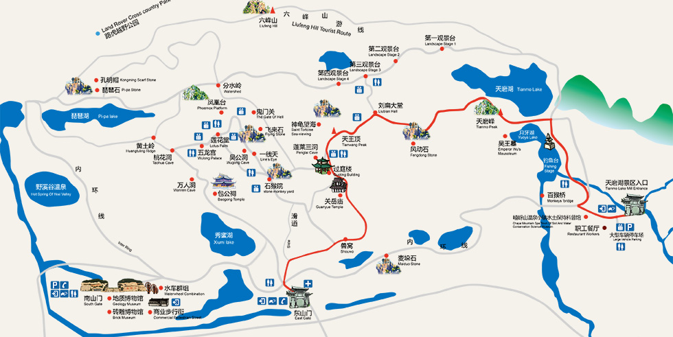 一日游線(xiàn)路C：北山自助游